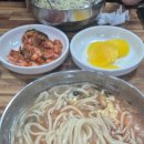 익산역 앞 | 익산역 바로 앞 태백칼국수 솔직후기 김치가 기억에 남는 칼국수집