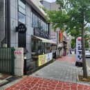 고궁삼계탕 - 남구 용소로7번길 83 | [김해/삼안동]삼복 맞이 보양식 추천 능이 삼계탕 전문 고궁 삼계탕 솔직후기