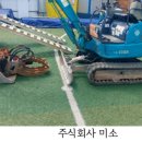 미니렌탈 이미지