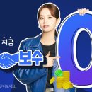 이벤트부동산공인중개사사무소 이미지