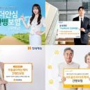 [2024년 3기] 색연필 일러스트(야간) | 보험설계사 전용 AI 블로그 시스템, 연금·간병·치매 고객이 먼저 찾아오는 구조, 퇴직금 2억 연금화...