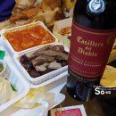 용현동 먹부림 + 까시예로 델 디아블로(casillero del diablo)