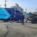 우승카센타 이미지