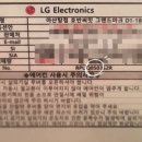 삼성공조총판 이미지