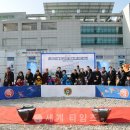 시흥시국민체육센터 이미지