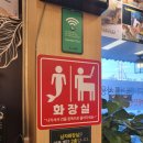 화성칼국수 이미지