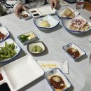 지중해회센타