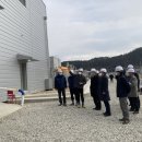 금산종합환경 전국매일신문