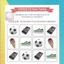 성모노인복지센터 이미지