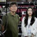 주식회사 아이엠커뮤니케이션즈 화이트페이퍼