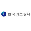 2024 한국가스공사 사무직(회계직렬) 필기 후기