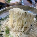순천맛집 가야밀면 네이버블로그