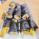 킹스꼬마김밥범어점 이미지