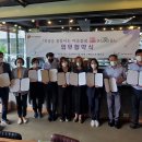 남양주행복도시락 주식회사 이미지