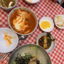 정은야채 이미지