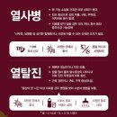 군포인력개발 이미지
