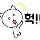 아쉬르하우스 이미지