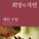 글벗서점 이미지