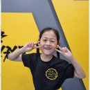 우리 태권도 체육관 이미지