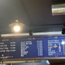 양가원 숯불양고기 이미지