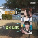 테라스가있는2층집