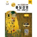 올배움 이미지