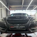 GOOD TIRE(굿타이어) | (춘천중앙) 기아 K7 1세대 - 넥센 굿타이어 [GOOD TIRE] 교체후기