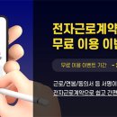 유니모바일 이미지