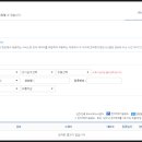안남공인중개사사무소 이미지