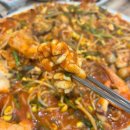 섬마을해물찜 이미지