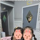 예쁜손음악학원 이미지