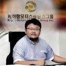 안모터스 이미지