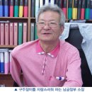 세창신발 이미지