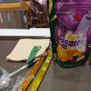 파리바게뜨문래SK점 이미지