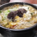 찰진순대집 네이버블로그