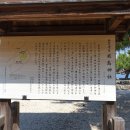 신사1-006 이미지