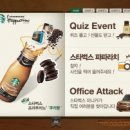 달콤한 쿠키 이미지