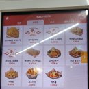 덤브치킨춘천우두점