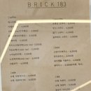 브릭183 이미지