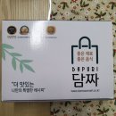 바푸리 이미지