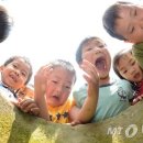 고택약수터 이미지