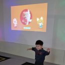 키즈베이 위례점 이미지