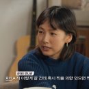 캐나다 체크인