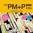 (주)인팩 이미지