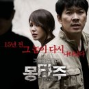 아이엠지스튜디오 이미지