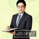 선진세무회계사무소