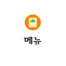 도도랑족발 이미지