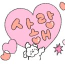 호텔 프리마베라 in Busan 이미지