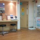 풍납배내과의원 이미지