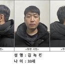 261 세계뉴스통신